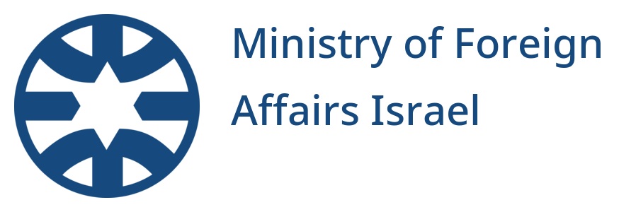 Ministry of Foreign Affairs, Israel